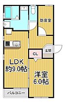 メゾン・ド・コルヌイエ  ｜ 兵庫県尼崎市東七松町1丁目（賃貸アパート2LDK・3階・47.20㎡） その2