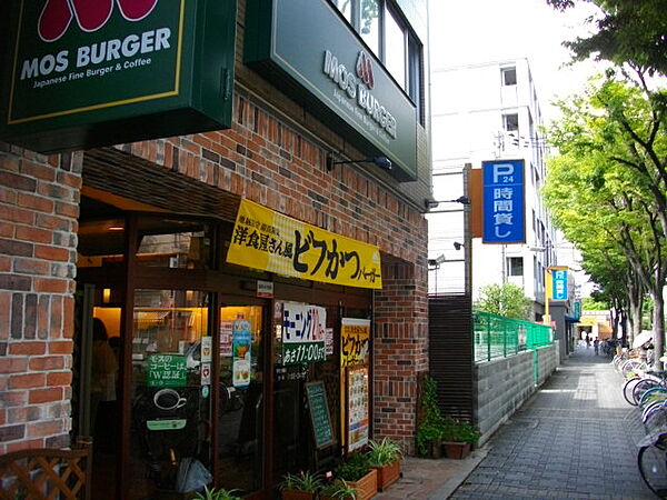 画像20:【ファーストフード】モスバーガー 武庫之荘南口店まで786ｍ