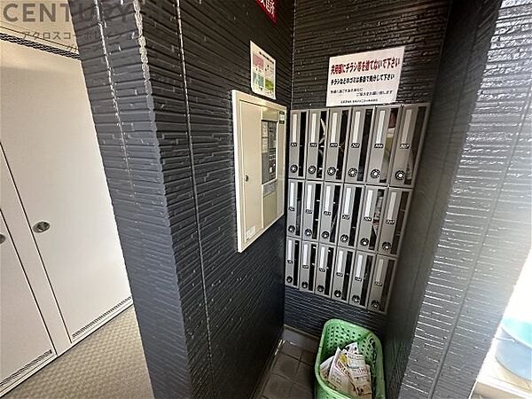 グラント塚口 ｜兵庫県尼崎市南塚口町6丁目(賃貸アパート1K・3階・25.66㎡)の写真 その17