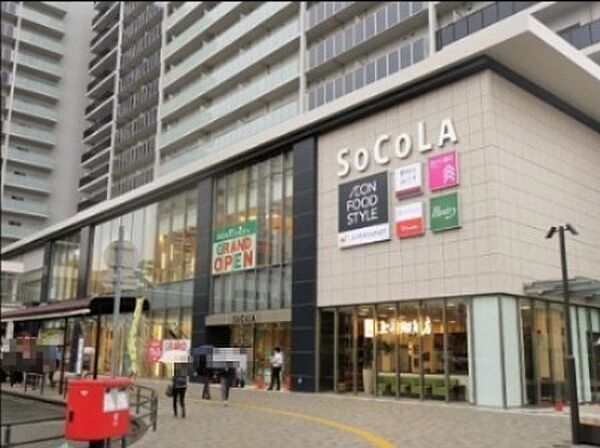 画像28:【コンビニエンスストア】ファミリーマートソコラ塚口店まで131ｍ