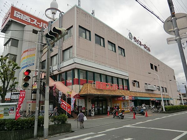 画像28:【スーパー】関西スーパーマーケット下坂部店まで560ｍ