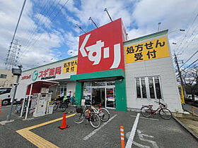 兵庫県尼崎市水堂町2丁目（賃貸アパート1DK・3階・24.00㎡） その20