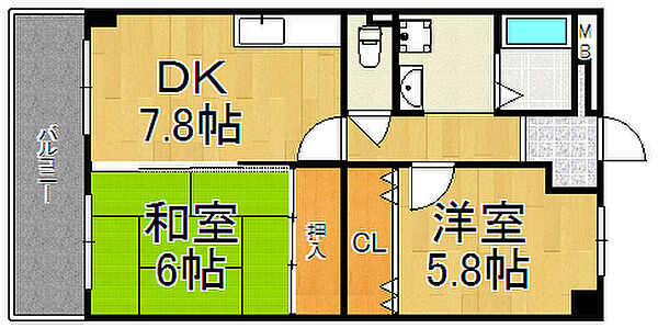 ガゼル藤沢 ｜兵庫県尼崎市道意町5丁目(賃貸マンション2DK・2階・46.84㎡)の写真 その2