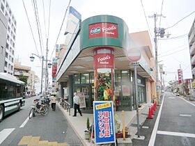 兵庫県尼崎市塚口町3丁目（賃貸アパート2LDK・3階・60.82㎡） その12