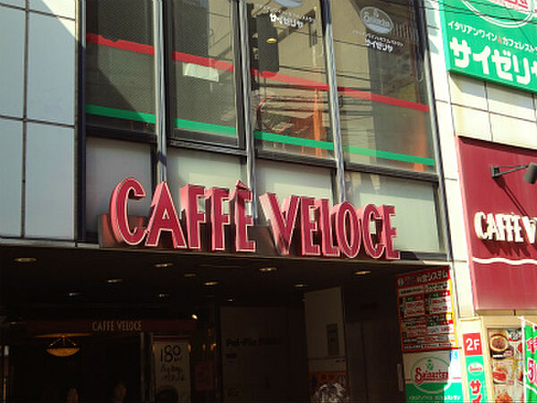 画像29:【喫茶店・カフェ】ＣＡＦＦＥ　ＶＥＬＯＣＥ戸越銀座店まで153ｍ