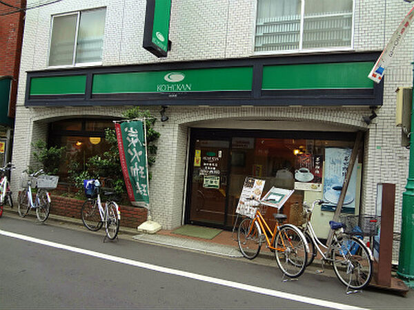 画像25:【喫茶店・カフェ】珈琲館　旗の台店まで739ｍ