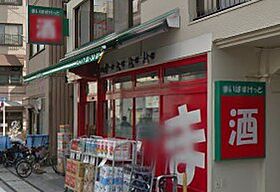 オリエントマンション品川  ｜ 東京都品川区北品川3丁目（賃貸マンション1K・4階・17.45㎡） その22