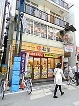 シェル品川戸越  ｜ 東京都品川区荏原2丁目（賃貸マンション1K・3階・22.42㎡） その29