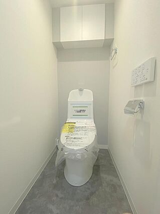 ■いつでも衛生...