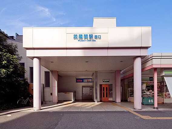 西武新宿線「武...