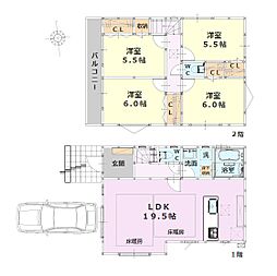 物件画像 練馬区旭町3丁目　新築戸建