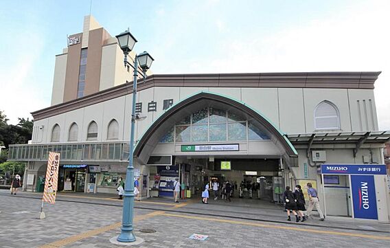ＪＲ山手線「目...