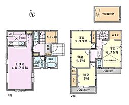 物件画像 練馬区大泉町2丁目　新築戸建