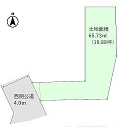 物件画像 杉並区高円寺南1丁目　建築条件無し売地