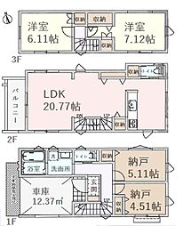 物件画像 世田谷区上祖師谷5丁目　新築戸建