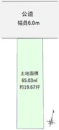 物件画像 葛飾区亀有五丁目　建築条件無売地