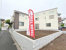 物件画像 杉並区下井草2丁目　条件無し売地　1区画