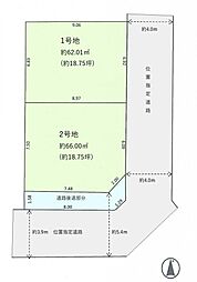 物件画像 杉並区堀ノ内三丁目　売地　2号地