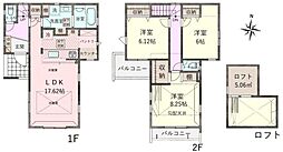 物件画像 杉並区上井草2丁目　新築戸建　1号棟