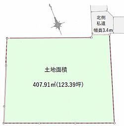 物件画像 本天沼2丁目　建築条件無し売地