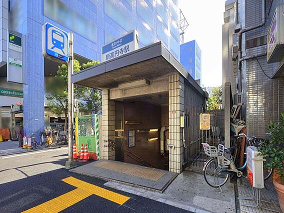 丸ノ内線「新高...
