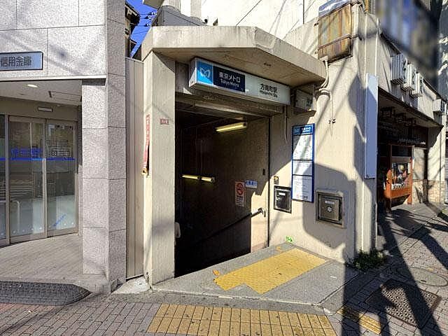 周辺 フロール永福 2階/-