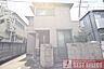 外観：■2001年3月築、積水ハウス施工の注文住宅！　和室あり！　収納・設備充実！　ハイルーフ駐車可！