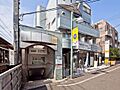 上北沢駅(京王...