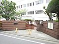 中野区立中野東...
