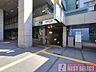周辺：南阿佐ヶ谷駅(東京メトロ 丸ノ内線) 丸ノ内線「南阿佐ヶ谷」駅　徒歩8分 650m