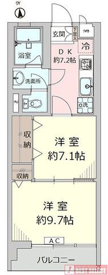 ■専有面積:33平米の2DKマンション!