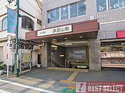 浜田山駅(京王 井の頭線) 京王井の頭線「浜田山」駅　徒歩7分 550m