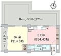上高田マンション9階4,980万円