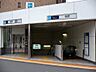 周辺：東西線「落合」駅　徒歩4分 280m