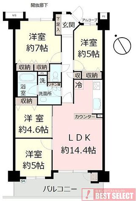 ■専有面積：80．91平米の4ＬＤＫリフォーム施工マンション！