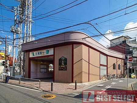 西武新宿線「沼袋」駅 徒歩13分 1000m
