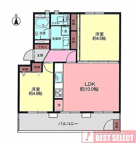 専有面積:46.09平米の2LDKリフォーム施工済みマンション!