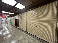 兵庫県神戸市中央区三宮町1丁目8-1：物件画像／広島屋不動産株式会社　さんプラザ支店