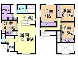 JR学園都市線 新川駅 徒歩20分の賃貸一戸建て 1階4LDKの間取り