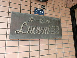 4 / 12