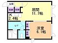 ST323階5.2万円