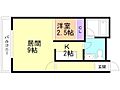 Seagull#N2082階4.5万円