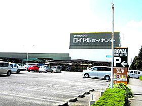 茨城県牛久市中央４丁目（賃貸マンション1LDK・3階・50.31㎡） その22