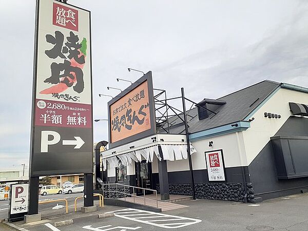 茨城県牛久市柏田町(賃貸アパート1LDK・2階・43.79㎡)の写真 その18