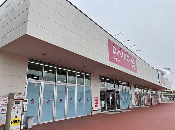 茨城県つくば市みどりの東(賃貸アパート1LDK・1階・50.02㎡)の写真 その18