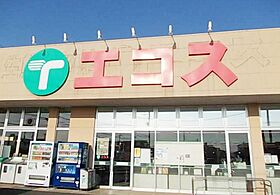 茨城県土浦市荒川沖東２丁目（賃貸マンション1R・2階・23.00㎡） その21