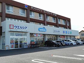 茨城県つくば市上横場（賃貸アパート1R・1階・32.23㎡） その16