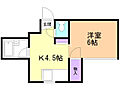 ファイン南六条4階3.6万円