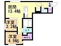 RUMO LUEB(ルーモルーブ)3階9.9万円