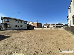 物件画像 野木町南赤塚　土地